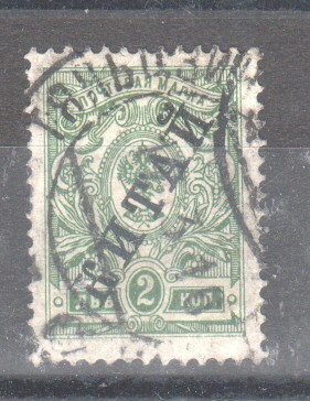 Venäjän posti Kiinassa  1910 2 kop leimattuna (2)