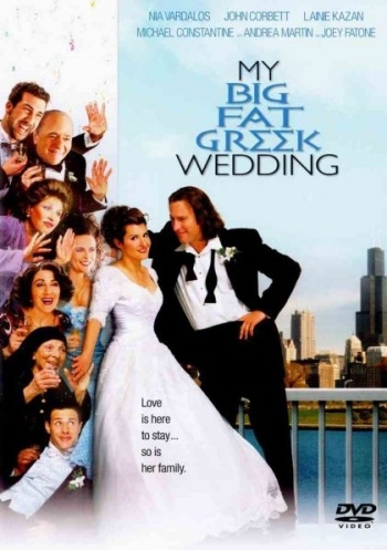 My Big Fat Greek Wedding (DVD)