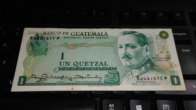 Guatemala 1 Quetzal 1978 P59 VF