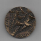 SVUL 1900 - 1975 (Terho Sakki) - pikkukuva 2