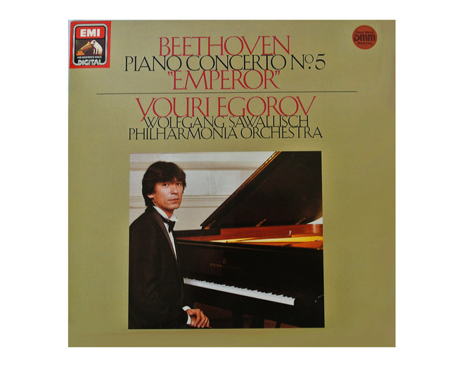 YOURI EGOROV BEETHOVEN PIANO CONCERTO N:O 5 "EMPEROR" LP