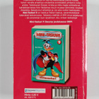 Walt Disney : Taikaisku - pikkukuva 2