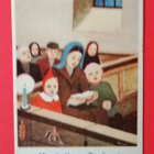 Vanha joulukortti kulk. 1941 - pikkukuva 1