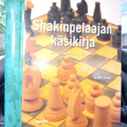Eade : Shakinpelaajan käsikirja ( SIS POSTIKULU  ) - pikkukuva 1
