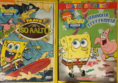 Paavo Pesusieni DVD