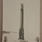 Hauho: 1928 Sankaripatsas *** (144) - pikkukuva 1