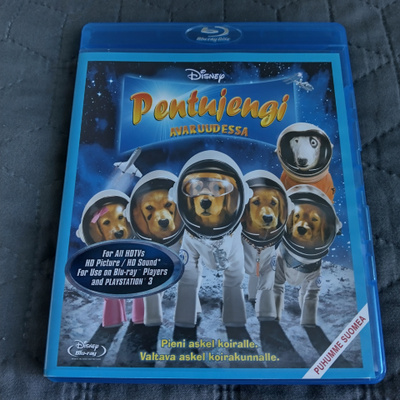 Pentujengi avaruudessa Blu-Ray