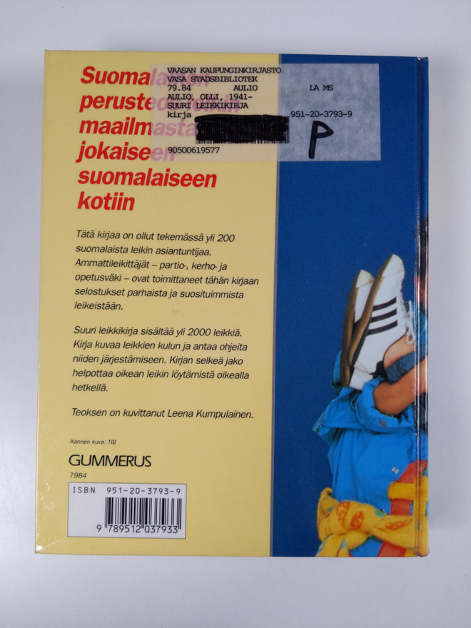 Item image