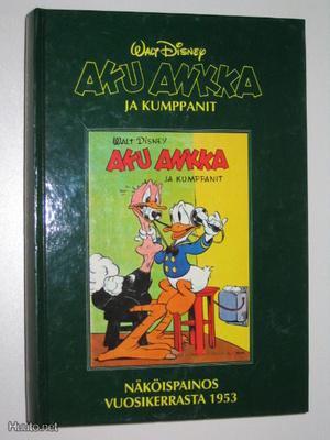 Aku Ankka näköispainos 1953 (1.p. 1995) hyvä