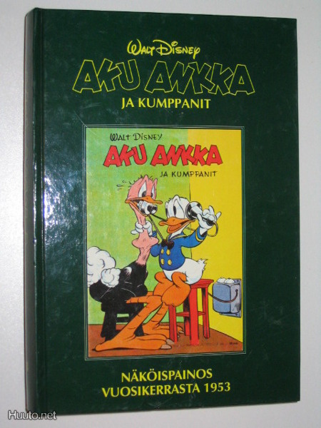 Aku Ankka näköispainos 1953 (1.p. 1995) hyvä