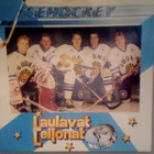 LAULAVAT LEIJONAT :: MM KISA LAULU-1991 :: VINYYLI MAXI 12" - pikkukuva 1