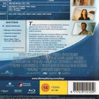 Pearl Harbor - (Blu-ray) - pikkukuva 2