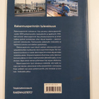 Rakennusperinnön tulevaisuus : puheenvuoroja teemavuoden ... - pikkukuva 2