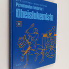 Kai R. Lehtonen ym. : Peruskoulun historia 1, Viidettä ko... - pikkukuva 1