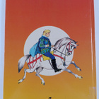 Prinsessa Ruusunen - pikkukuva 2