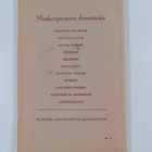 William Shakespeare : Myrsky - pikkukuva 2