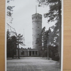 VANHA Postikortti Tampere 1950-l Alkup. Mallikappale - pikkukuva 1