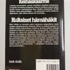 Rex Stout : Keihäskäärme ; Kultaiset hämähäkit (kaksoisnide) - pikkukuva 2