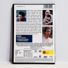 Villi Joki DVD - pikkukuva 2