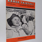 Kansa taisteli - Miehet kertovat 4/1976 : kuvauksia soti... - pikkukuva 1