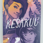 Katri Alatalo : Kesäkuu (signeerattu) - pikkukuva 1
