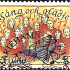 Åland 1996 Laulujuhlat 2,40 mk EP alareuna LOISTO LaPe 115 - pikkukuva 1