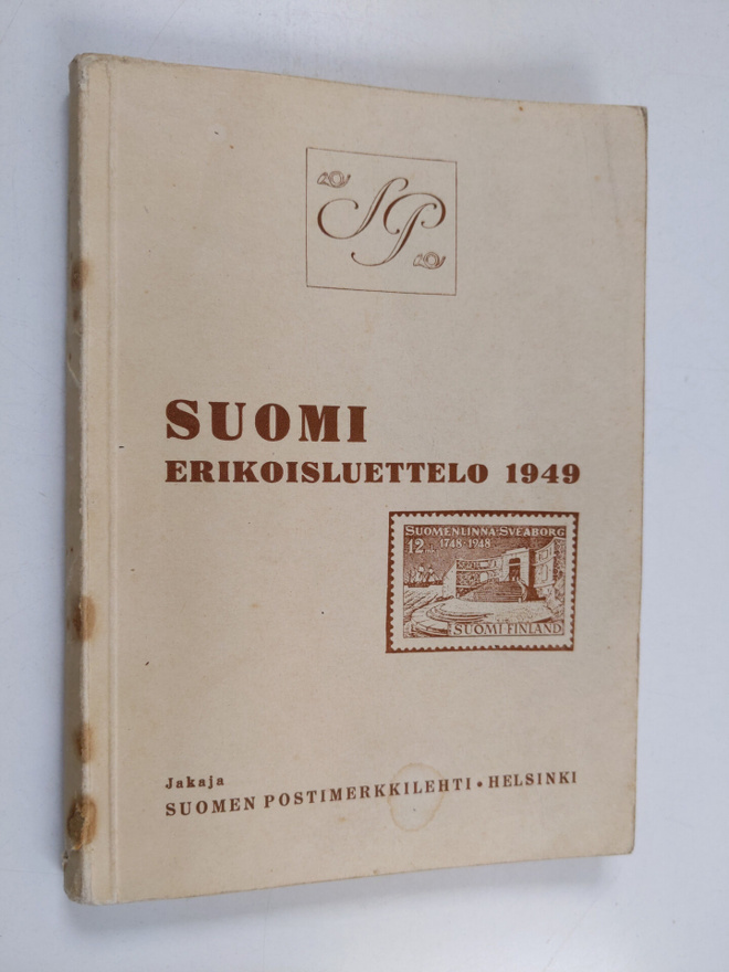 Suomi : Karjala, Aunus, Inkeri : erikoisluettelo : 1949