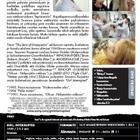 Vuosi Nuoruudestani - DVD - pikkukuva 2