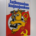 Olli (toim.) Vehviläinen : Jatkosodan kujanjuoksu - pikkukuva 1