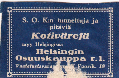 Helsinki, Helsingin Osuuskauppa r.l. Kotivärejä.  s90