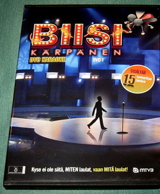 Biisikärpänen 1 - Karaoke [DVD] Biisi kärpänen