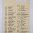 Suomen shakki nro 12/1990 - pikkukuva 2