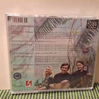 Systrar hören min musik-ur Fredmans Epistlar och Sånger CD - pikkukuva 2