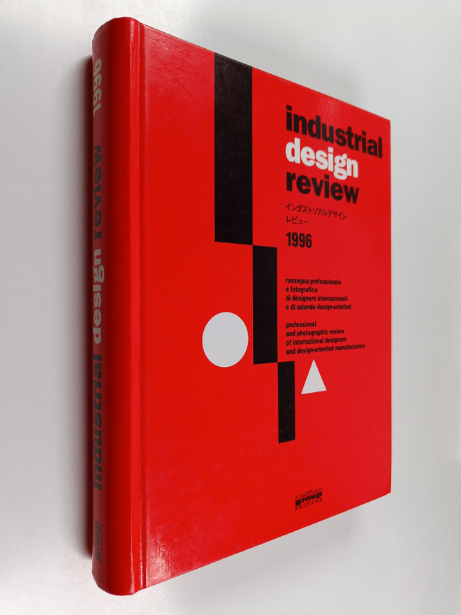 Industrial Design Review 1996