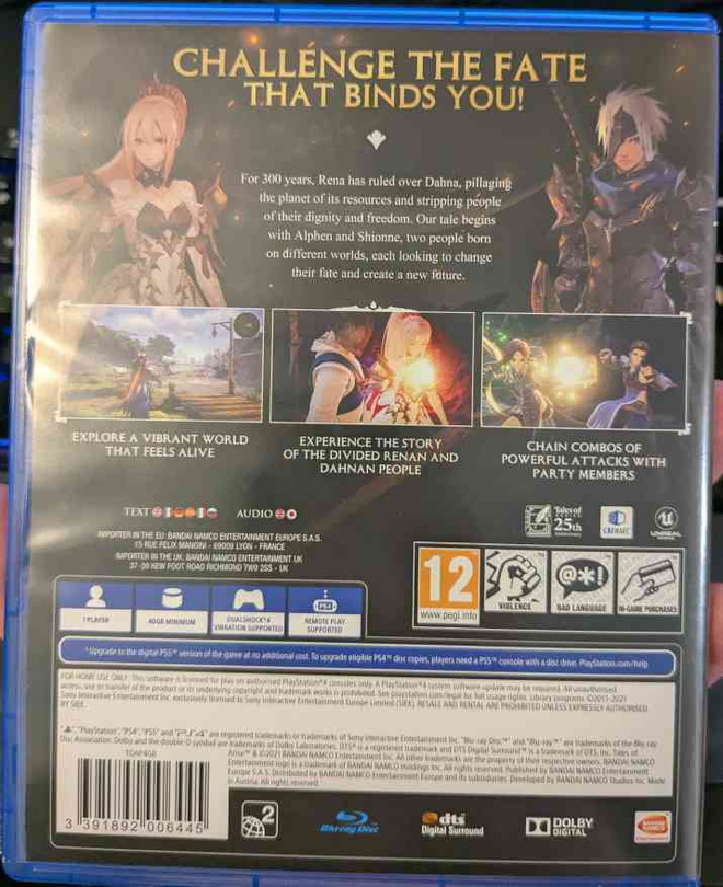 Item image