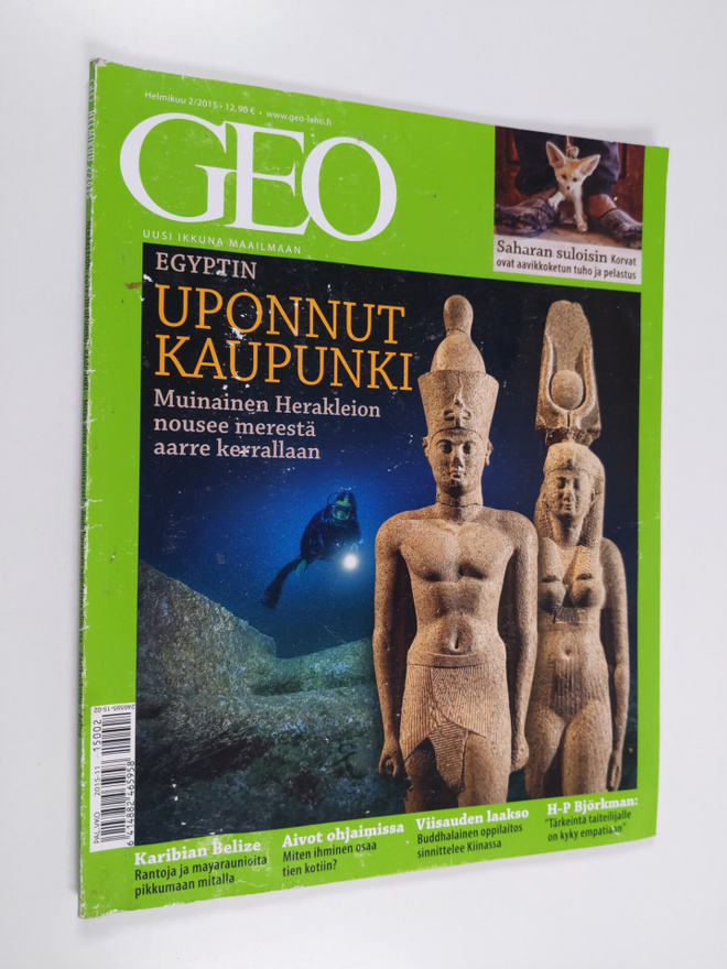 Geo 2/2015