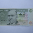 Viro 25 krooni 1991 - pikkukuva 1