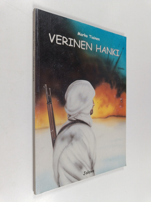 Marko Tiainen : Verinen hanki