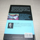 Jerry B. Jenkins Tuho Yukonin territoriossa - pikkukuva 2
