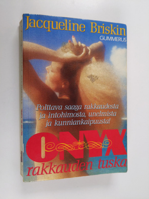 Jacqueline Briskin : Onyx