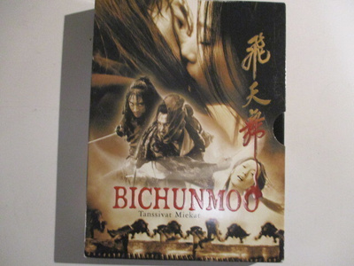 DVD BICHUNMOO