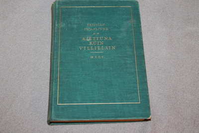 Kristian Swanljung - Ajettuna kuin villieläin
