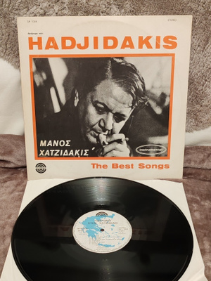 Hadjidakis The Best Songs - Instrumental lp
