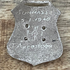 Talvisodan asvelimerkki JR8 2.Komppania - pikkukuva 2