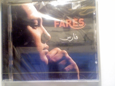 FARÉS   :::   FARES   :::   CD    ALBUM      2001