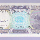 Egypti 10 Piastres v.1998-99 P-189a - pikkukuva 2