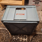 PYOM-maitokori 1969 – Porin Ympäristön Osuusmeijeri - pikkukuva 4