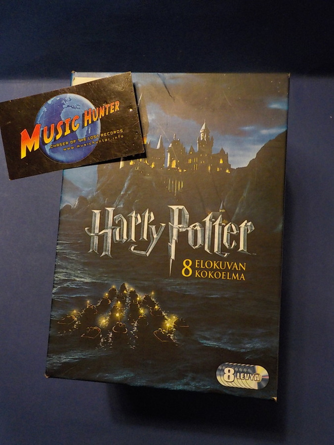 HARRY POTTER 8 ELOKUVAN KOKOELMA DVD BOKSI (W)