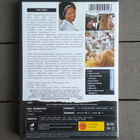 DVD: Vuosi Nuoruudestani (Winona Ryder, Angelina Jolie 1999) - pikkukuva 2