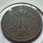 10 PENNIÄ 1866, Ajanpatinoima vanha raha! Kts! - pikkukuva 2